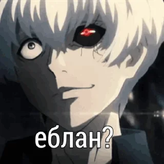 Стикер ʀᴏɴɪɴ ᴅᴇᴀᴅ - 5