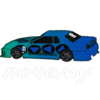 Стикер ʀᴏɴɪɴ ᴅᴇᴀᴅ - 8