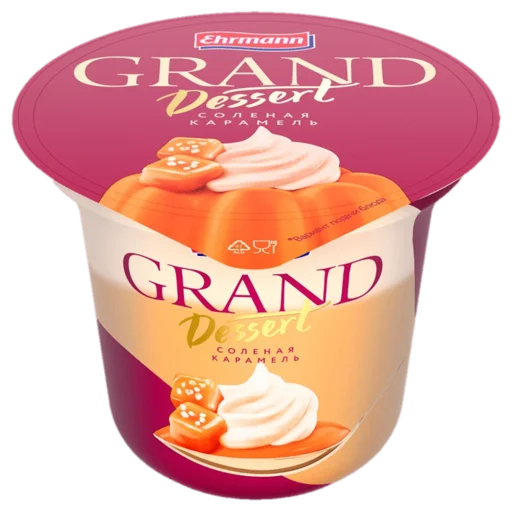 Стикер RonopoldoStickers - 1