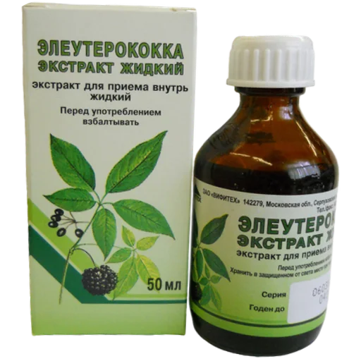 Sticker RonopoldoStickers - 1