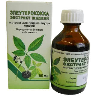 Sticker @ronopoldo stickers - 2