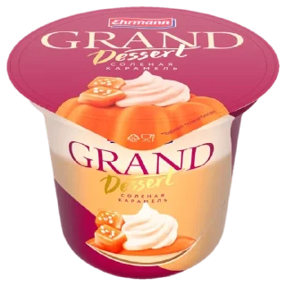 Sticker @ronopoldo stickers - 4