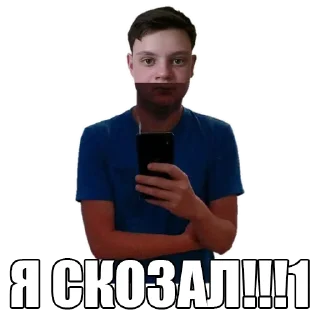 Sticker Roompel Pack - 1