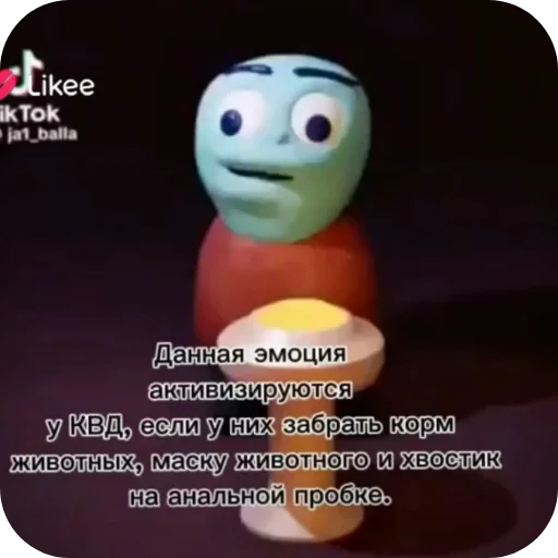 Sticker Roookvd_by_TgEmodziBot - 1