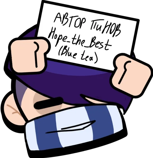 text handwriting clipart