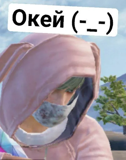 screenshot person outdoor