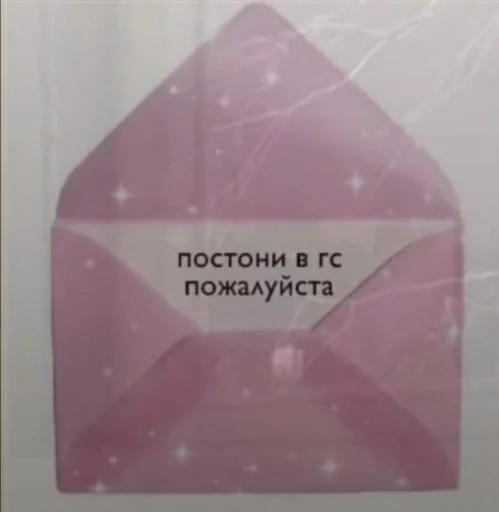 text paper paper product