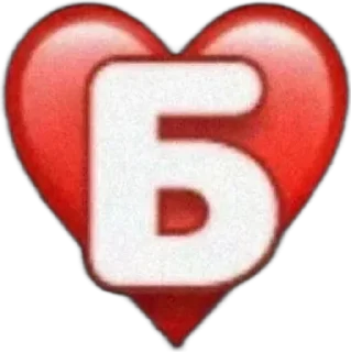 Стикер Больше стиков тут: @stikery4 - 11