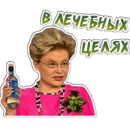 Стикер Ropp33 - 1