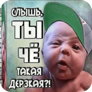 Стикер Лучшие 24 - 0