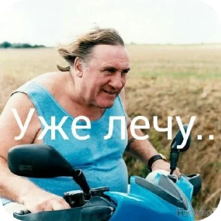 Стикер Лучшие 24 - 11