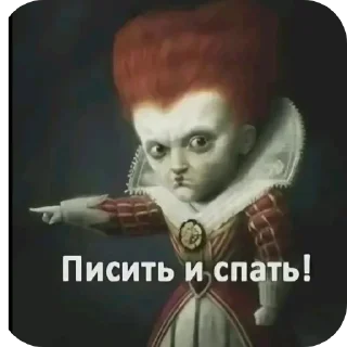 Стикер Лучшие 24 - 2