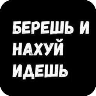 Стикер Лучшие 24 - 6