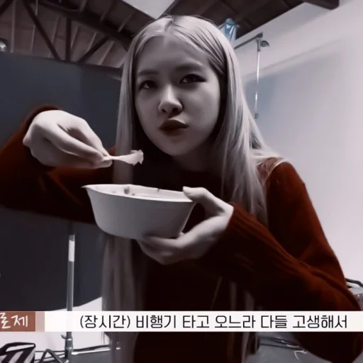 Стикер ☼︎𝑟𝑜𝑠𝑒᪥| @r1mnticxstick - 8