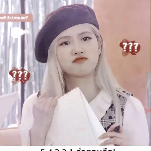 human face fashion accessory person