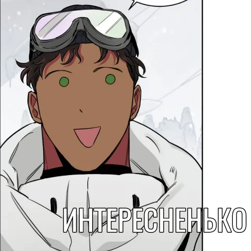 Sticker RosesANDChampagne1 - 1