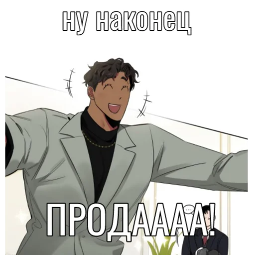 Sticker RosesANDChampagne1 - 1