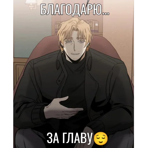 Sticker RosesANDChampagne1 - 1