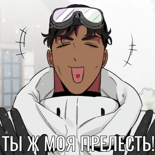 Sticker RosesANDChampagne1 - 1