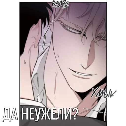 Sticker RosesANDChampagne1 - 1