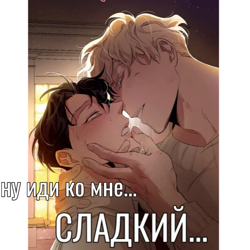 Sticker RosesANDChampagne1 - 1