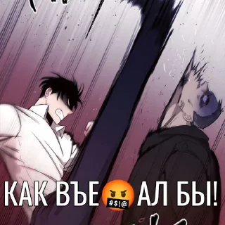 Стикер Roses & 🍾 - 2