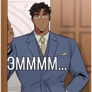 Стикер Roses & 🍾 - 8