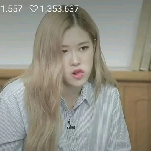 Sticker Розэ пупсик by @fStikBot - 1