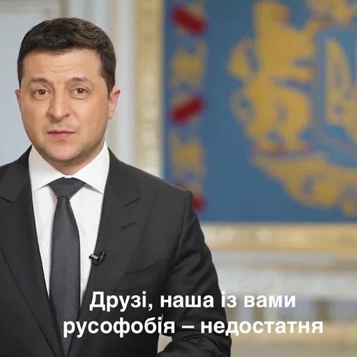 Sticker RosnyaHuinya - 1