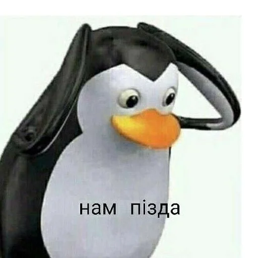 Sticker RosnyaHuinya - 1