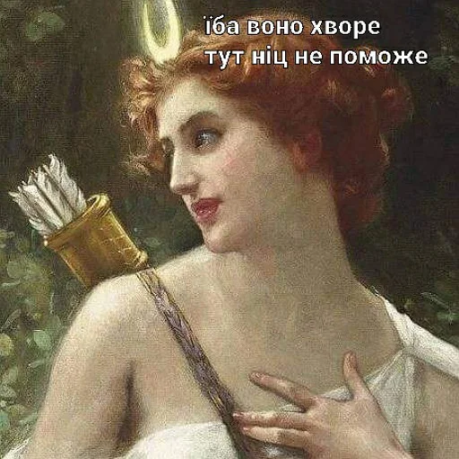 Sticker RosnyaHuinya - 1