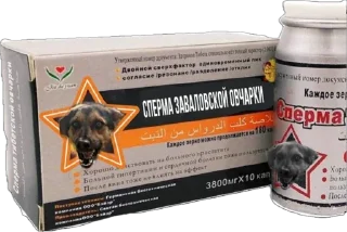 Стикер Величчя століття - 8