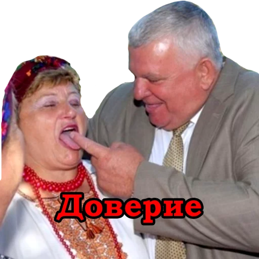 Sticker Rosossisia - 1