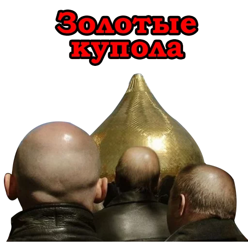 Стикер Rosossisia - 1