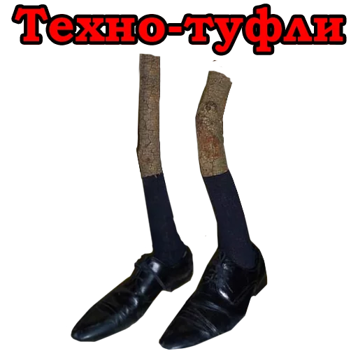 Стикер Rosossisia - 1