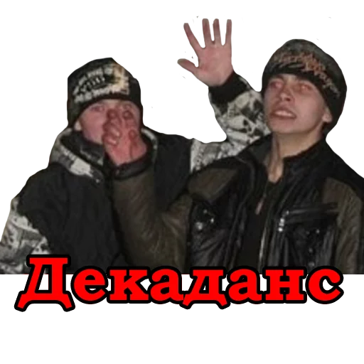 Стикер Rosossisia - 1