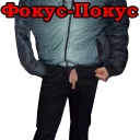 Sticker Рососсисия - 5