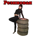 Sticker Рососсисия - 7