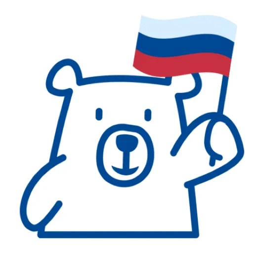 Sticker Rossiya603 - 1