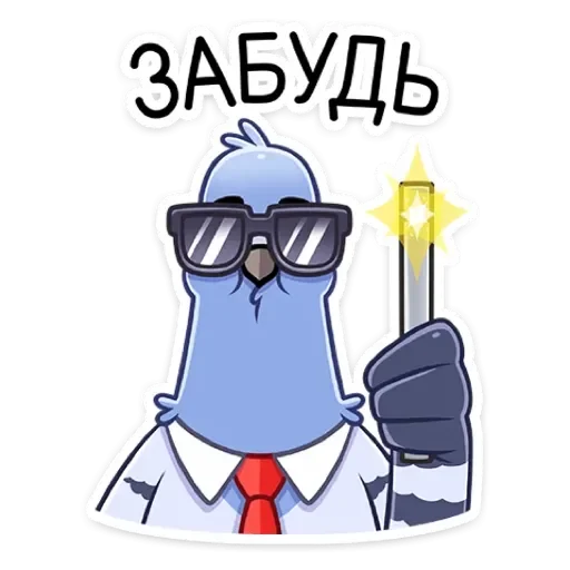 Стикер Rossiya603 - 1