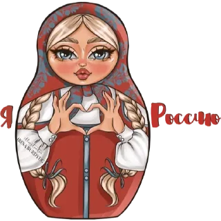 Стикер Россия - 11