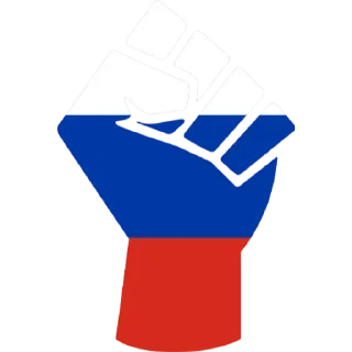 Стикер Россия - 0