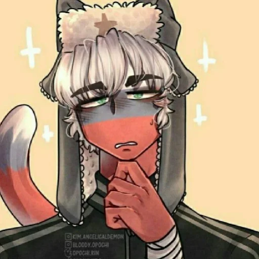 Sticker Россияне💗 - 7