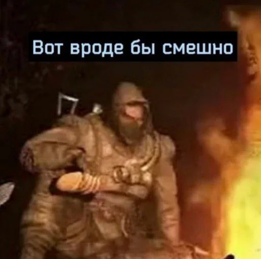 Sticker RosyJerkGley :: @fStikBot - 7