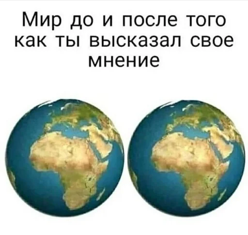 Sticker RosyJerkGley :: @fStikBot - 1