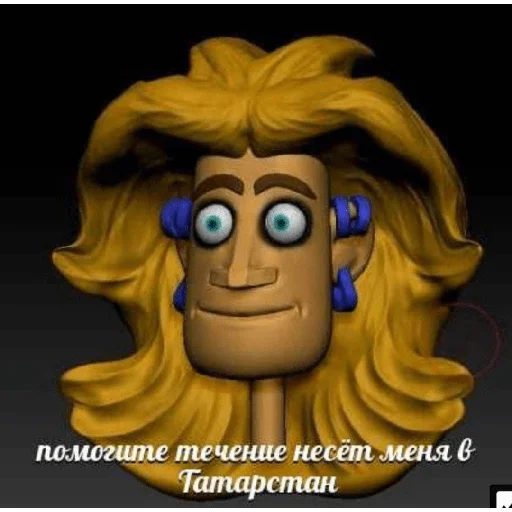 мои ШиКаРдОсИкИ🍒 - 