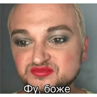 Стикер мои ШиКаРдОсИкИ🍒 - 10