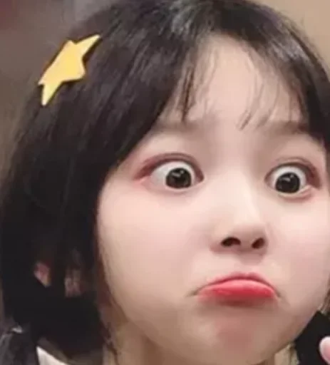 человеческое лицо Человек губа