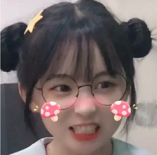 губа Человек человеческое лицо