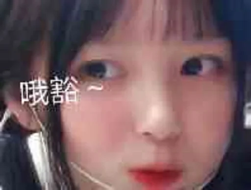 СМС губа ресница